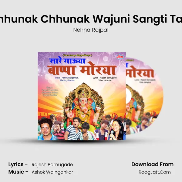 Chhunak Chhunak Wajuni Sangti Taal Cover