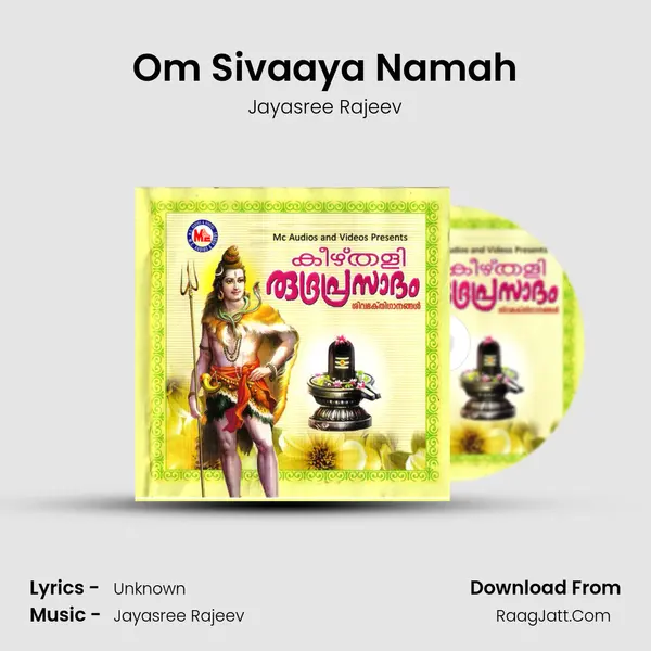 Om Sivaaya Namah MP3 Song by Jayasree Rajeev Cover