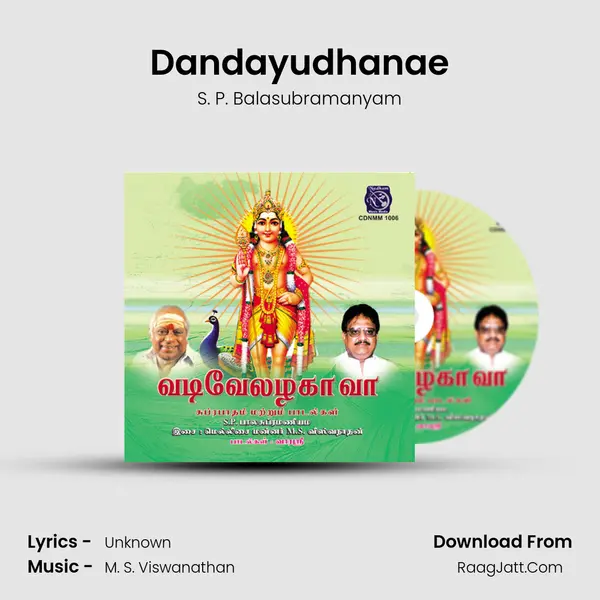 Dandayudhanae MP3 Song by S. P. Balasubramanyam Cover