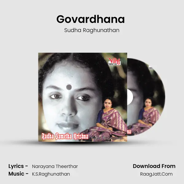 Govardhana (Sudha Ragunathan) MP3 Song by Sudha Raghunathan Cover