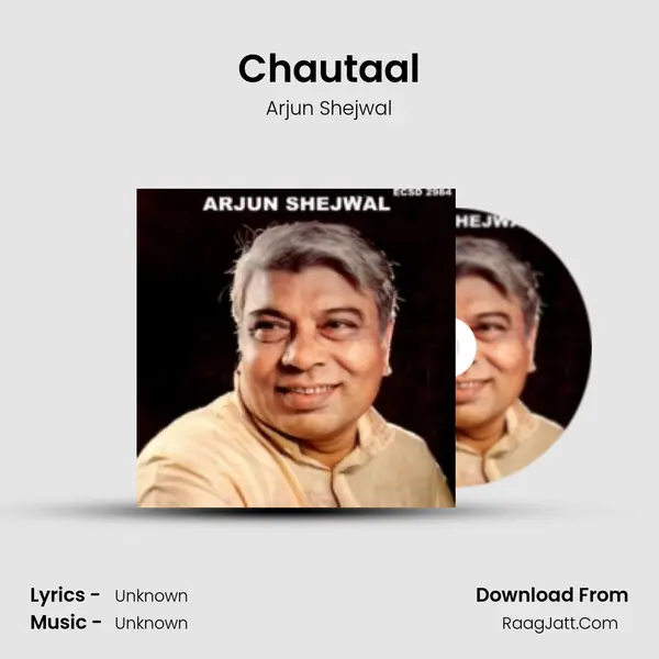 Arjun Shejwal (instrumental)  - Arjun Shejwal