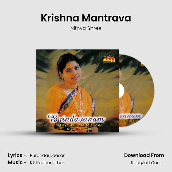 Krishna Mantrava MP3 Song by Nithya Shree Cover