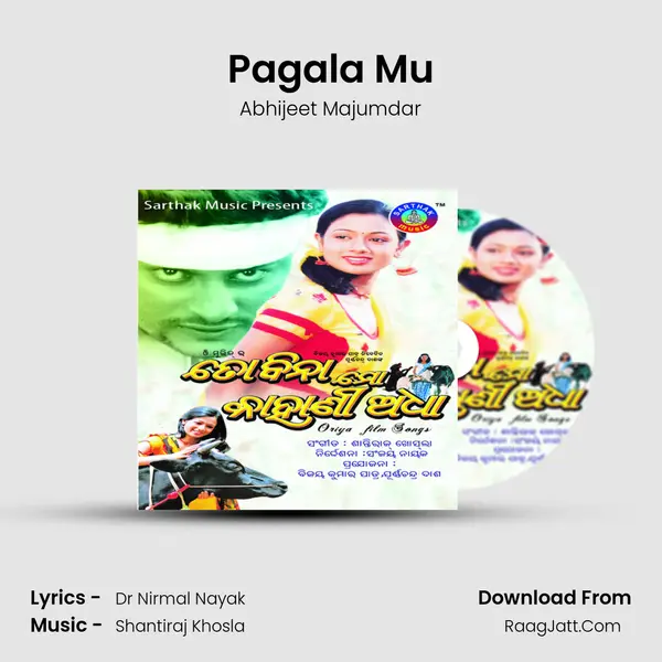 Pagala Mu MP3 Song by Abhijeet Majumdar Cover
