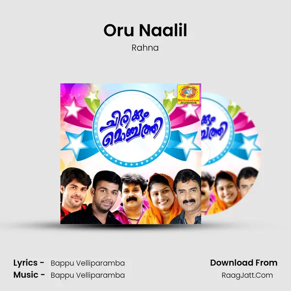 Oru Naalil MP3 Song by Rahna Cover