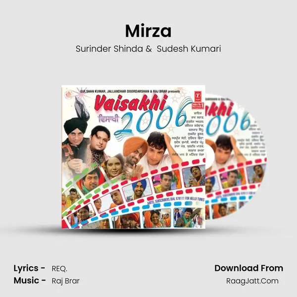 Mirza MP3 Song by Surinder Shinda Cover