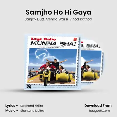 Samjho Ho Hi Gaya MP3 Song by Sanjay Dutt Cover
