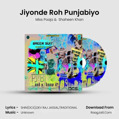 Jiyonde Roh Punjabiyo(Boliyan) MP3 Song by Miss Pooja Cover