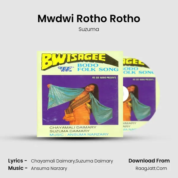 Mwdwi Rotho Rotho MP3 Song by Suzuma Cover