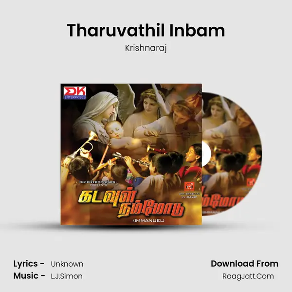 Tharuvathil Inbam MP3 Song by Krishnaraj Cover