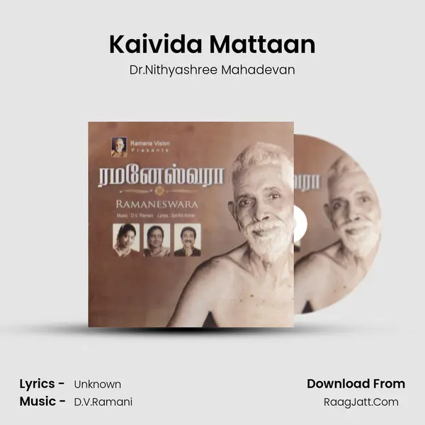 Kaivida Mattaan Cover
