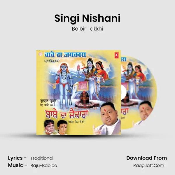 Singi Nishani MP3 Song by Balbir Takkhi Cover