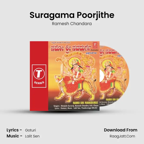 Suragama Poorjithe MP3 Song by Ramesh Chandara Cover