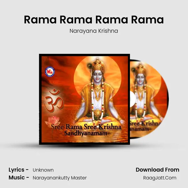 Rama Rama Rama Rama MP3 Song by Narayana Krishna Cover