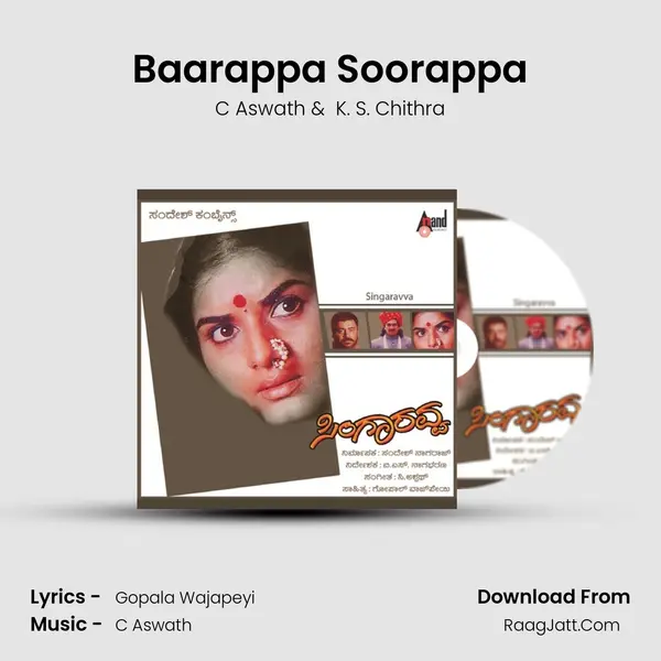 Baarappa Soorappa MP3 Song by C Aswath Cover