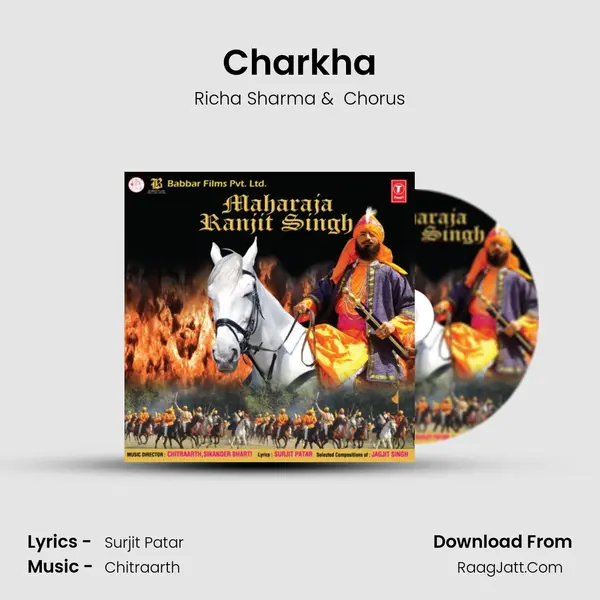 Charkha MP3 Song by Richa Sharma Cover