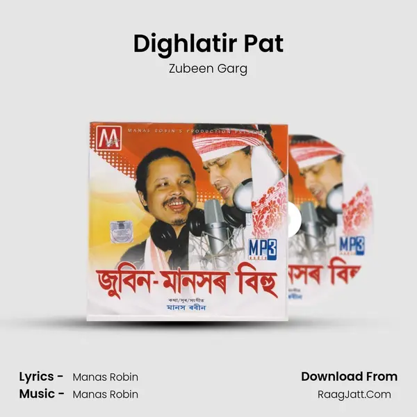 Dighlatir Pat MP3 Song by Zubeen Garg Cover