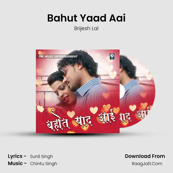 Bahut Yaad Aai MP3 Song by Brijesh Lal Cover