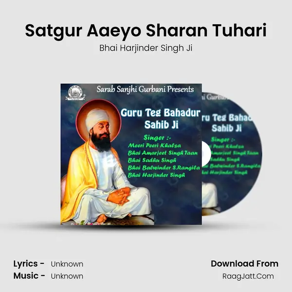 Satgur Aaeyo Sharan Tuhari Cover