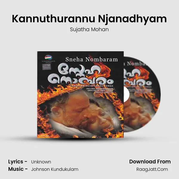 Kannuthurannu Njanadhyam MP3 Song by Sujatha Mohan Cover