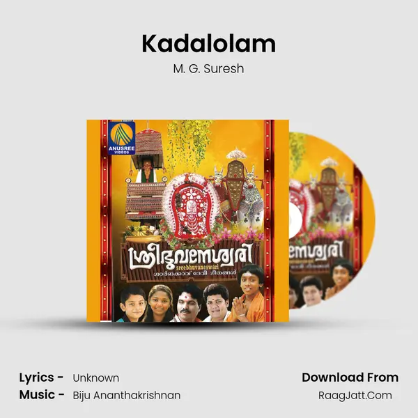 Kadalolam MP3 Song by M. G. Suresh Cover