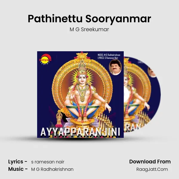 Pathinettu Sooryanmar MP3 Song by M G Sreekumar Cover