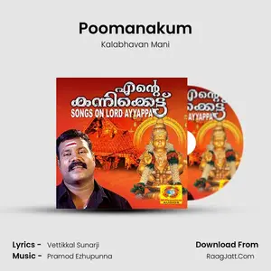 Poomanakum Cover