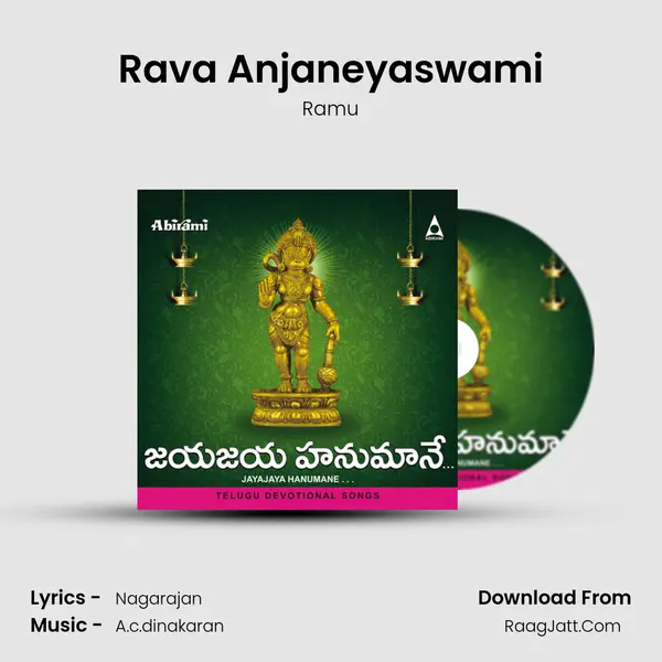 Rava Anjaneyaswami MP3 Song by Ramu Cover