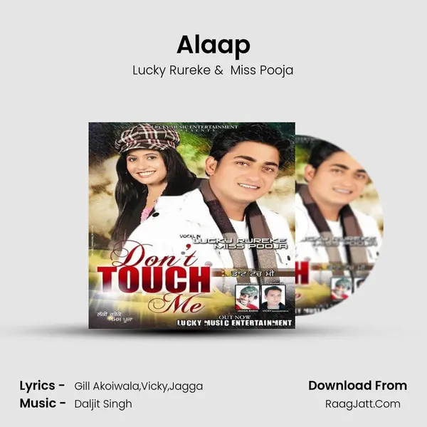 Alaap mp3 song