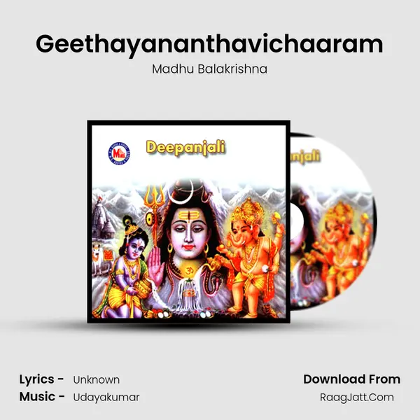 Geethayananthavichaaram MP3 Song by Madhu Balakrishna Cover