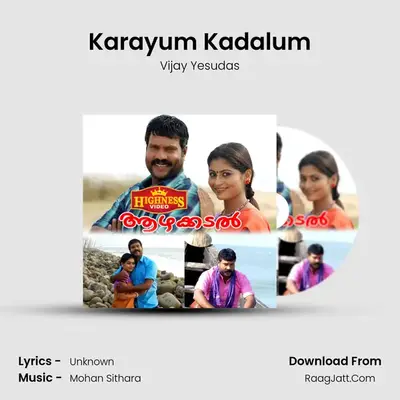 Karayum Kadalum MP3 Song by Vijay Yesudas Cover