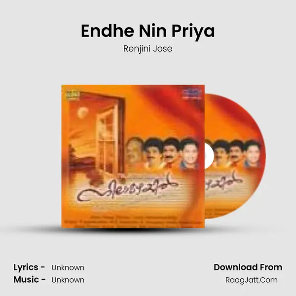 Endhe Nin Priya MP3 Song by Renjini Jose Cover