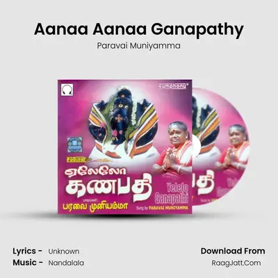 Aanaa Aanaa Ganapathy Cover