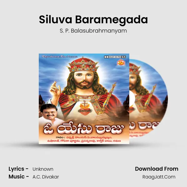 Siluva Baramegada MP3 Song by S. P. Balasubrahmanyam Cover