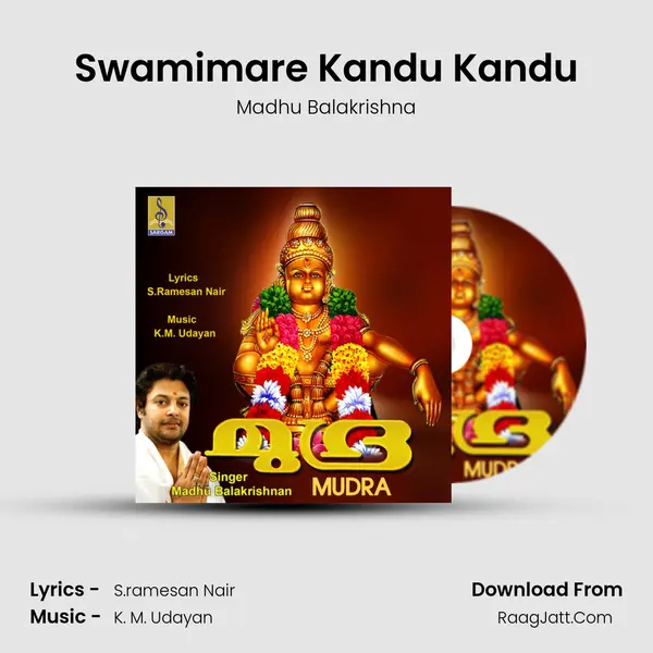 Swamimare Kandu Kandu MP3 Song by Madhu Balakrishna Cover
