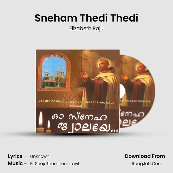 Sneham Thedi Thedi MP3 Song by Elizabeth Raju Cover