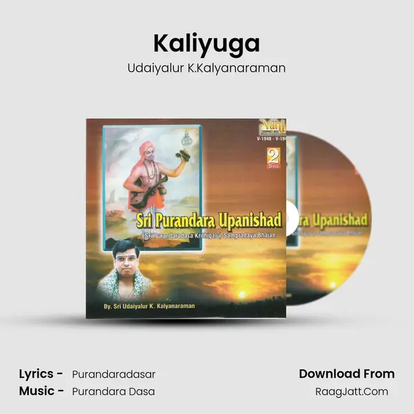 Kaliyuga MP3 Song by Udaiyalur K.Kalyanaraman Cover