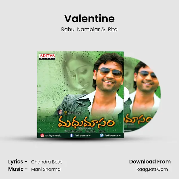 Valentine MP3 Song by Rahul Nambiar Cover