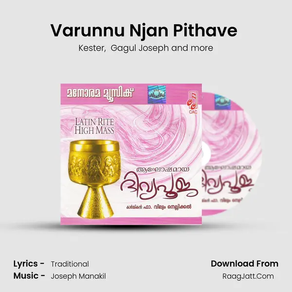 Varunnu Njan Pithave (Kester) MP3 Song by Kester Cover