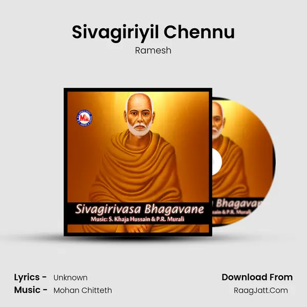 Sivagiriyil Chennu MP3 Song by Ramesh Cover