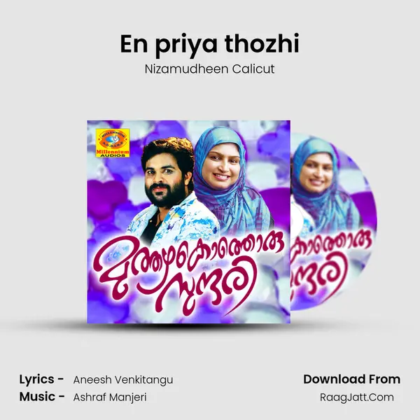 En priya thozhi MP3 Song by Nizamudheen Calicut Cover