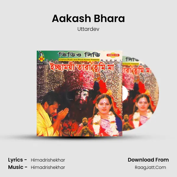 Aakash Bhara MP3 Song by Uttardev Cover