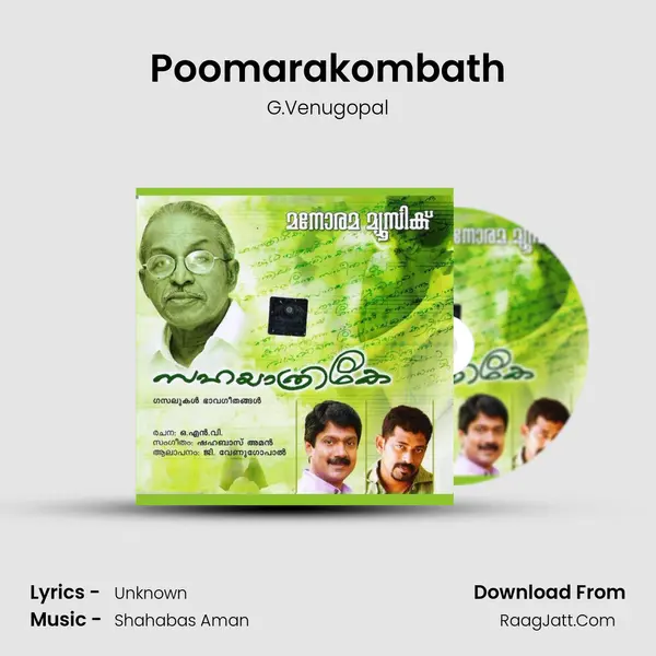 Poomarakombath MP3 Song by G.Venugopal Cover