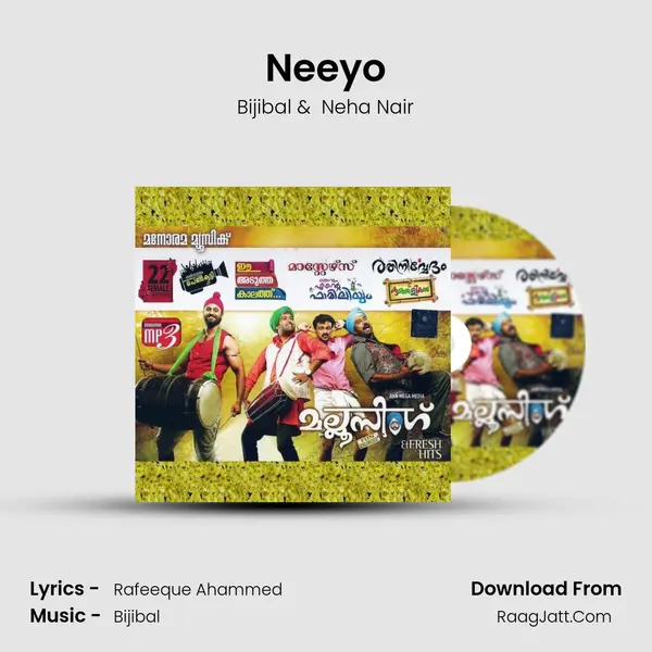 Neeyo MP3 Song by Bijibal Cover