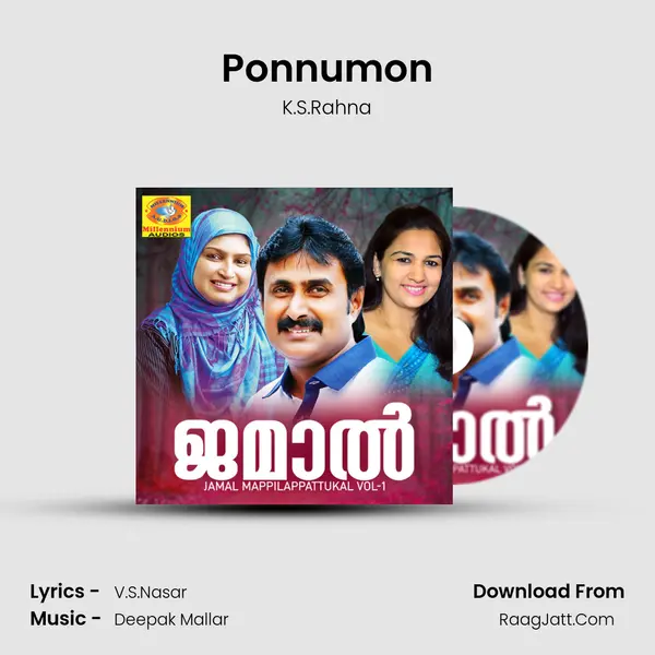 Ponnumon MP3 Song by K.S.Rahna Cover