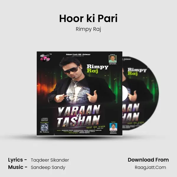 Hoor ki Pari MP3 Song by Rimpy Raj Cover