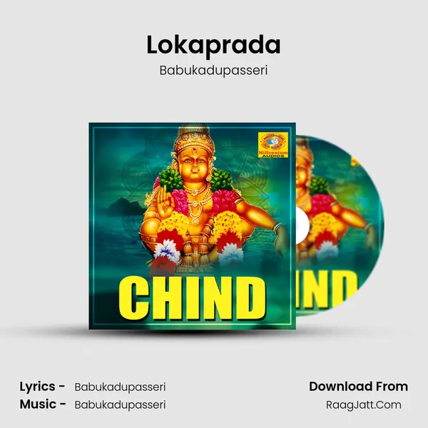 Lokaprada MP3 Song by Babukadupasseri Cover