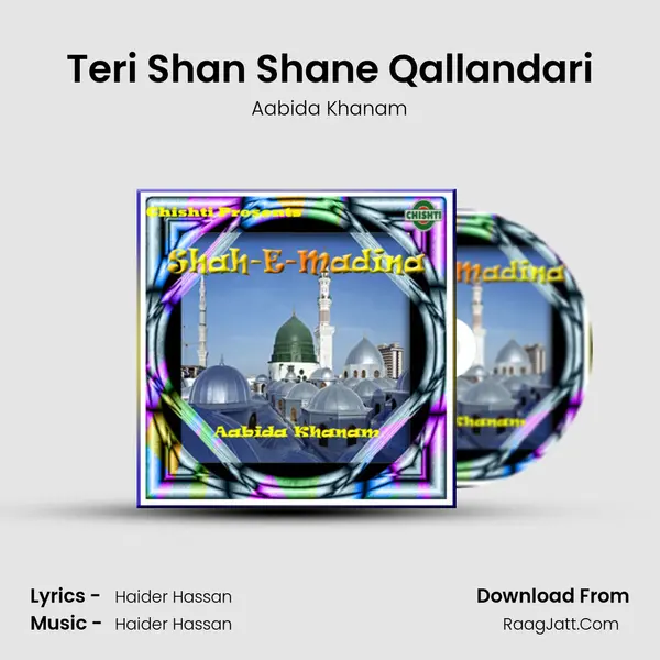 Teri Shan Shane Qallandari MP3 Song by Aabida Khanam Cover