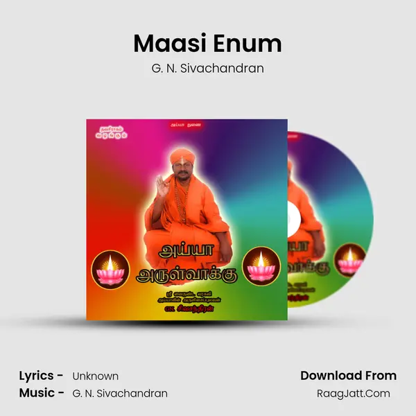 Maasi Enum MP3 Song by G. N. Sivachandran Cover