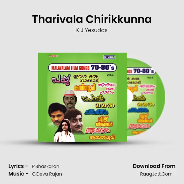 Tharivala Chirikkunna Cover