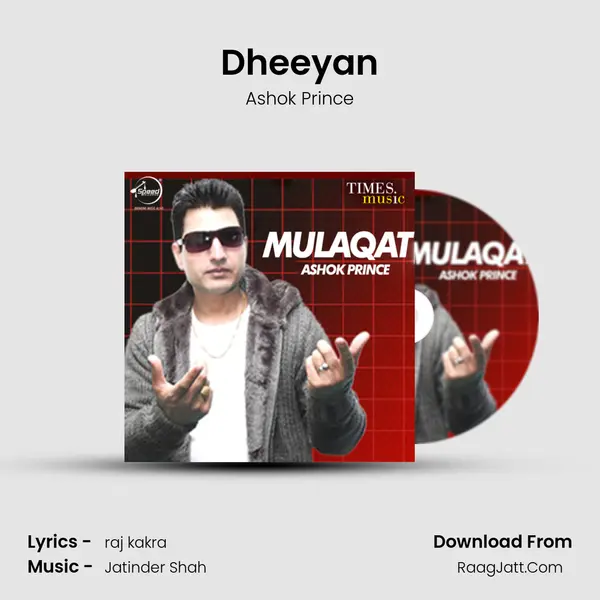 Dheeyan MP3 Song by Ashok Prince Cover